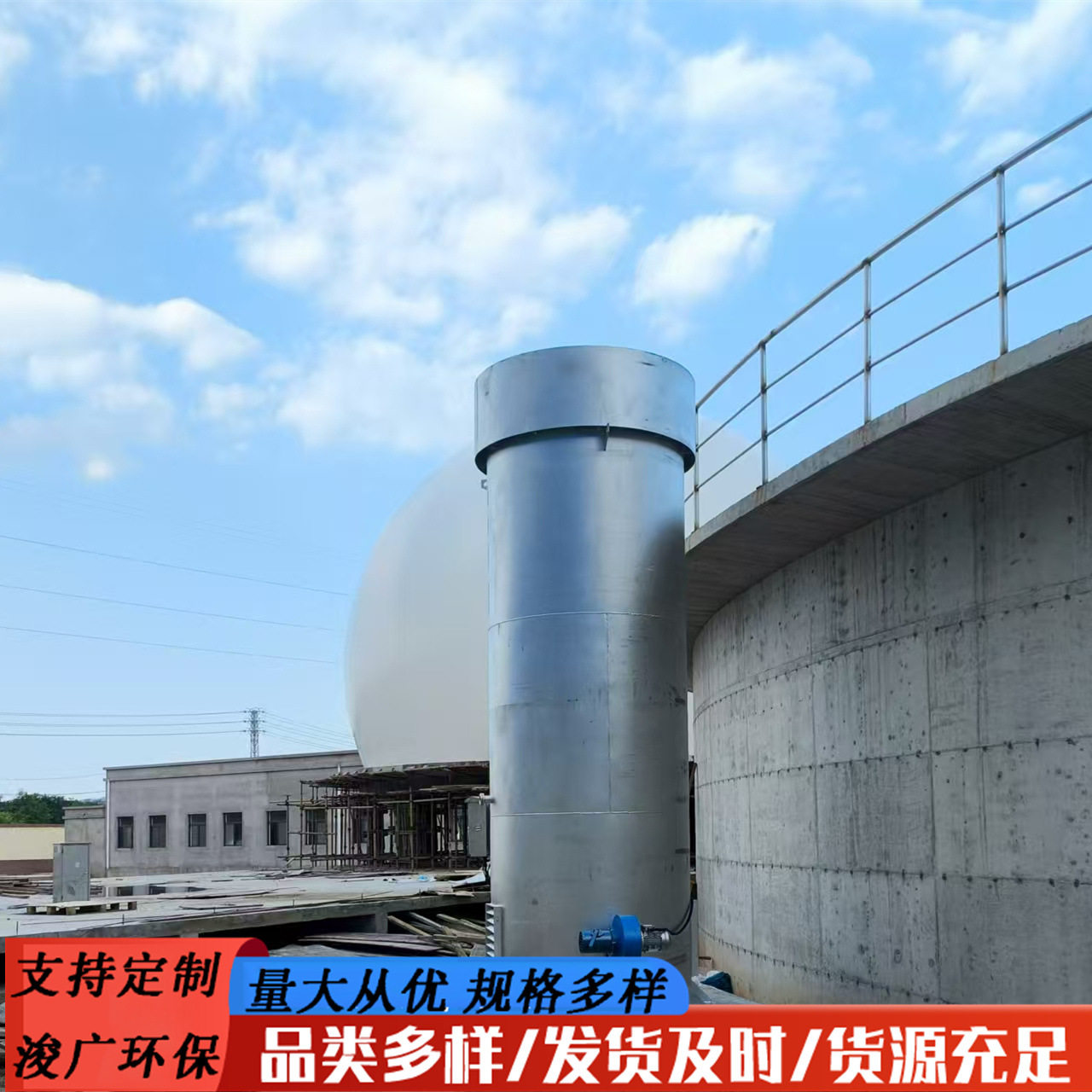 垃圾填埋场沼气焚烧设备养猪场养牛场内燃式沼气火炬大型地面火炬