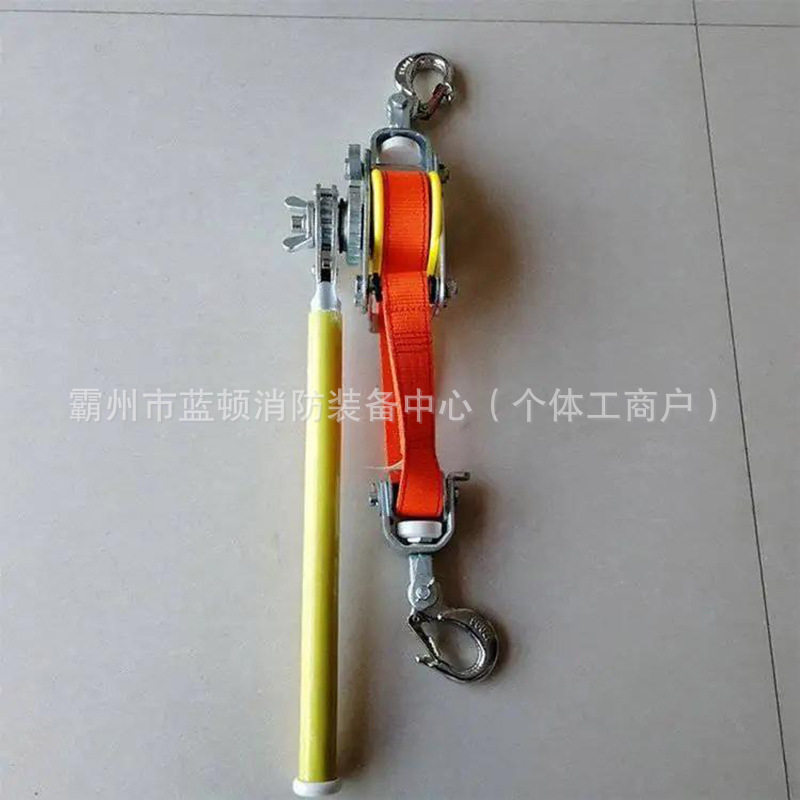 带电作业紧线装置1.5T手扳绝缘紧线器布带收紧器玻璃钢电力拉紧器图片