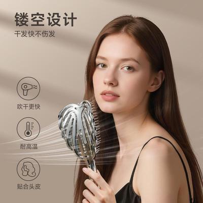 蓬松高颅顶按摩气垫梳