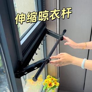 不占地方 晾衣架家用阳台壁挂隐形晾衣杆多功能免打孔伸缩挂衣架