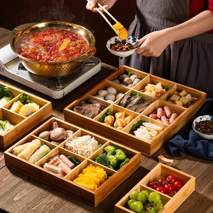 九宫格火锅盘分格火锅配菜盘备菜格子托盘拼盘围炉煮茶点心干果盒