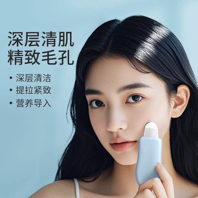 手动黑头铲超薄鼻子清洁去黑头神器毛囊暗疮粉刺清理挤痘痘专用铲