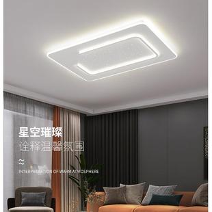 LED吸顶灯卧室灯具简约现代家用大气阳台灯 客厅灯2022年新款