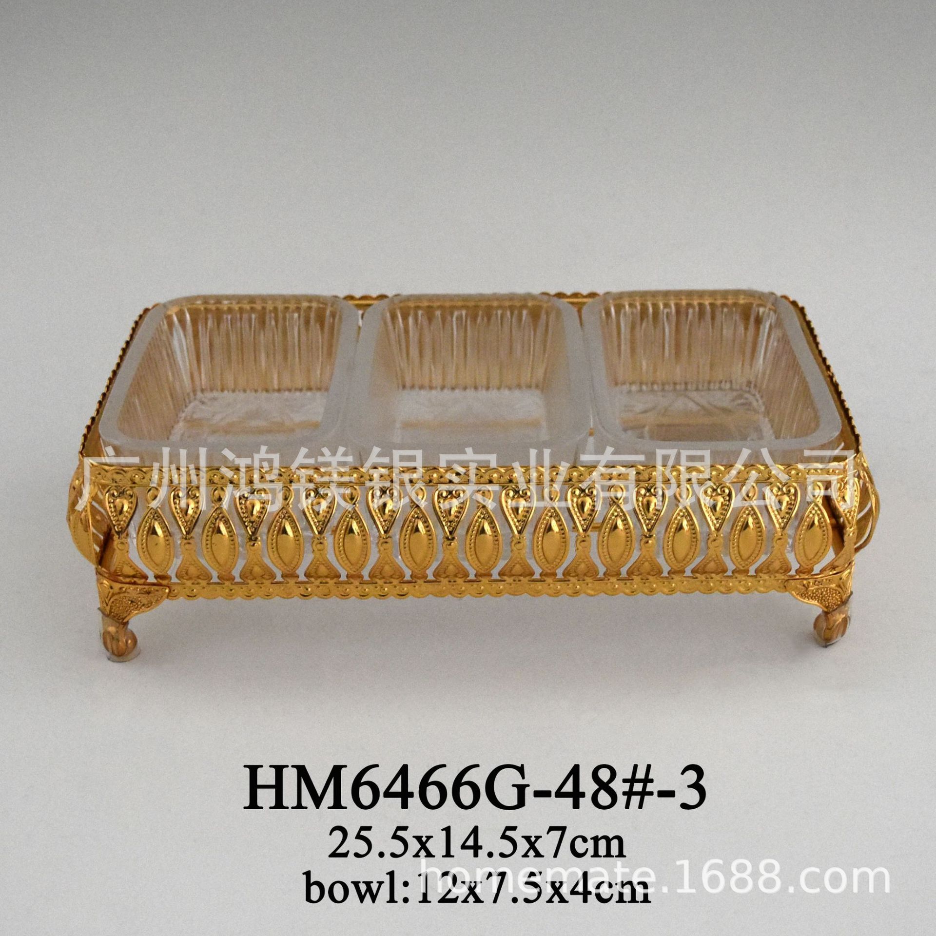 家用餐具简欧设计镀金镀银零食碗 长方形三位玻璃陶瓷糖盅调味罐