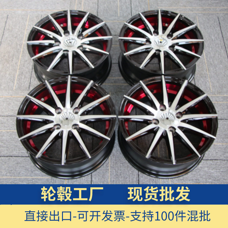 适用于14寸长安逸动比亚迪等小尺寸车型轮毂铝合金轮毂 汽车轮毂