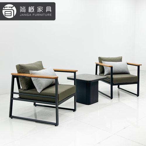 北欧现代户外沙发椅茶几套装