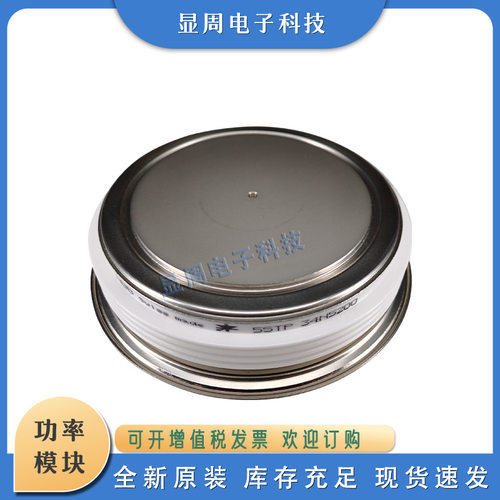 全新可控硅晶闸管DV827C-1100-28 DV827-1100-28 DV818-3800-20