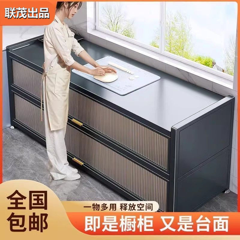 厨房置物架加厚餐边柜橱柜置物收纳柜储物碗柜微波炉烤箱落地家用