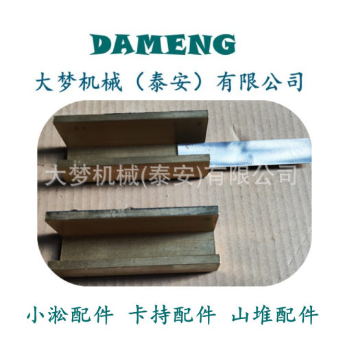 批发D6D推土机施压盘  2H5035 2H5046 2H5047