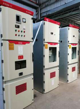 中压开关柜KYN28机柜KYN28配电柜柜架