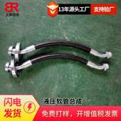 倍润风力发电偏航系统变桨系统刹车系统软管高压胶管总成