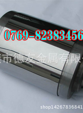 YHZ05钨钢硬质合金锯齿片 YHZ06钨钢成分介绍硬质合金小孔径镗刀