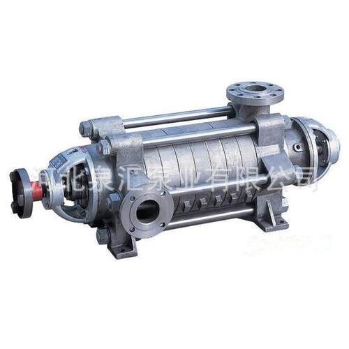低噪音自来水管道加压给水离心泵DG46-30X8卧式多级锅炉给水泵