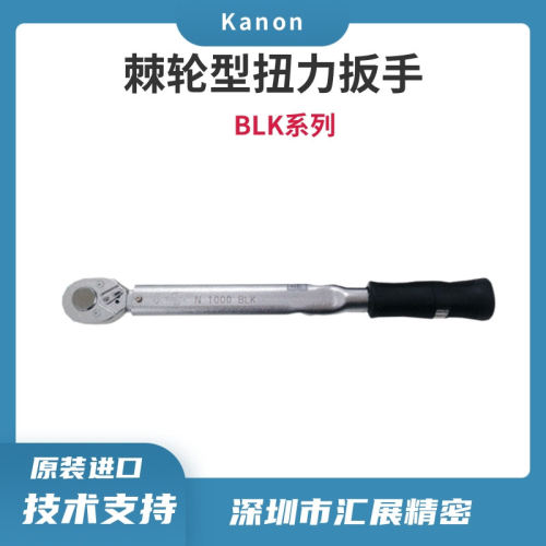 日本 中村 大型扭力扳手棘轮+防滑胶把1000BLK 原装正品代理