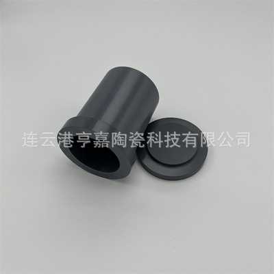 定 制 耐磨氮化硅陶瓷坩埚 Si3N4陶瓷熔融带盖坩埚