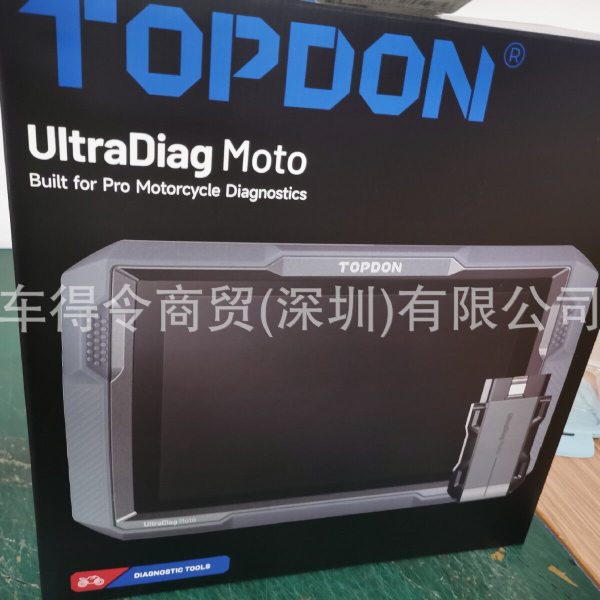 TOPSCAN MOTO 重型MOTO机车诊断仪ArtiDiag Moto UltraDiag Moto