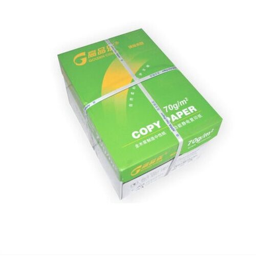 高品乐 打印纸a4 70g 80g电脑复印纸 绿70gA3纸 8包/箱 HB高品乐