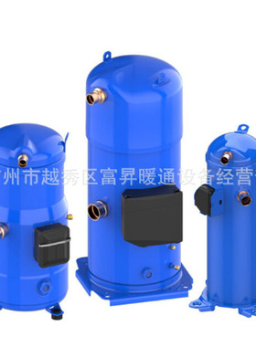 涡旋式空调制冷压缩机HRM048U4LP6@403DH-64D2/403DH-64D1