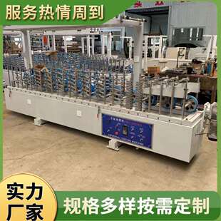 聚酯纤维板包覆机免调试塑料网格布阴阳护角线条包覆机