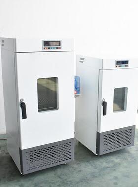 HYM-400恒温恒湿培养箱HYM-300S产品包装寿命恒温恒湿实验箱