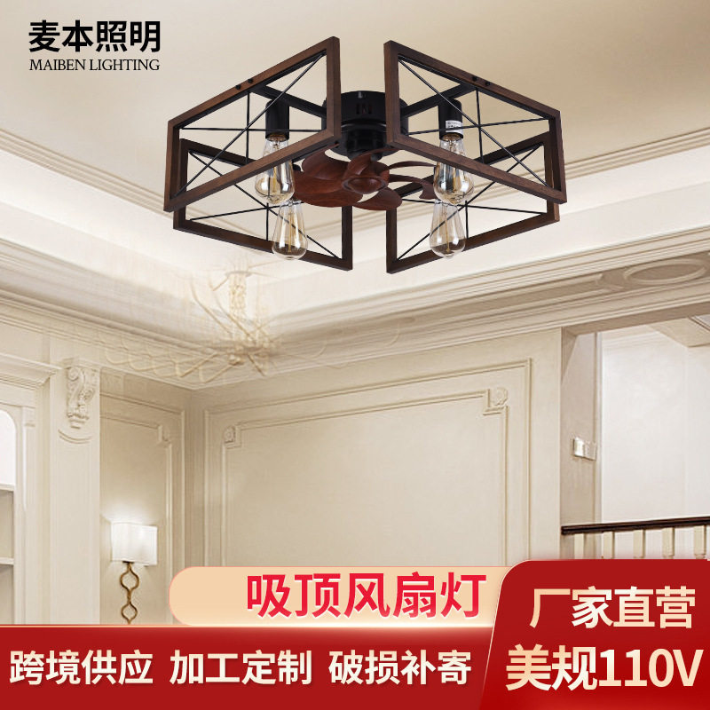新款风扇灯客厅餐厅卧室家用吸顶灯复古欧式简约吊灯吊扇灯led灯