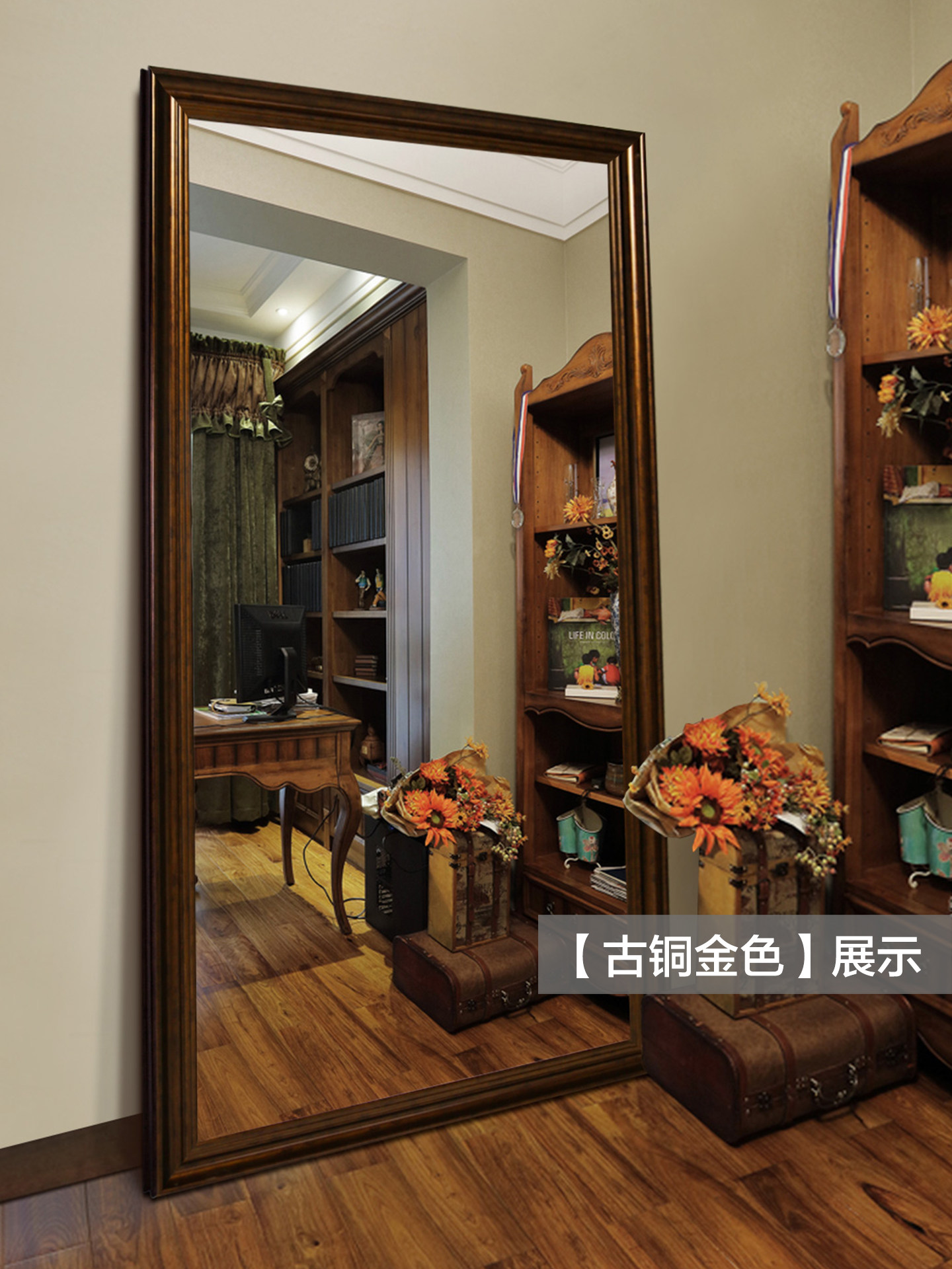 伯仑美式欧式穿衣镜子全身镜落地镜试衣镜复古服装店大镜壁挂防爆