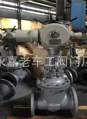 电动明杆闸阀DN600密封面喷焊STLZ941Y-64C电动契式闸阀