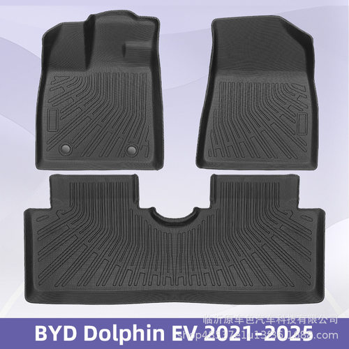 适用于BYD Dolphin EV 2021-2025 TPE脚垫3D全天候材质地垫