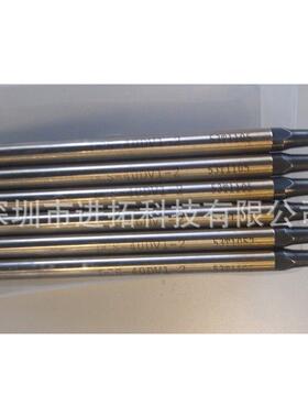 DS-30GAV21-EZ30APOLLO原装烙铁头