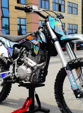 XGZN911-1CB250F越野两轮摩托车成人汽油四冲程山地赛道越野车