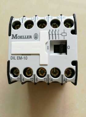 金钟穆勒接触式继电器 DILEM-10(230VAC) 现货