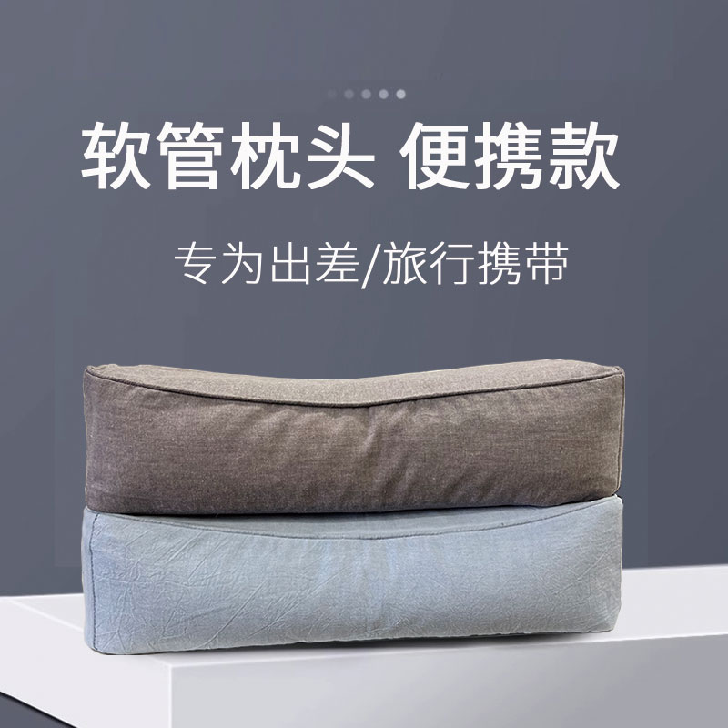 PE便携款软管枕头透气软硬适中