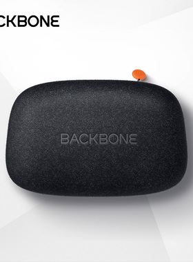 Backbone one游戏手柄收纳包