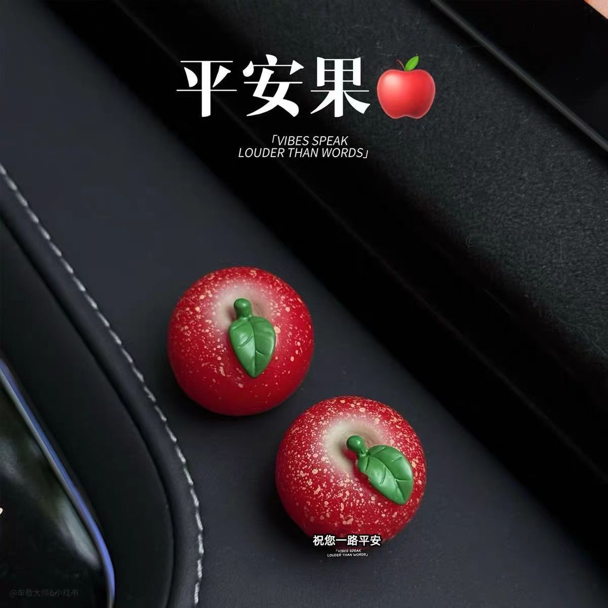 迷你真苹果车载摆件中控台显示屏装饰品汽车内饰品摆件2026新款