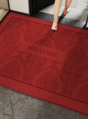 红色喜庆入户门地垫家用玄关防滑脚垫G大门口进门垫可裁剪高级地