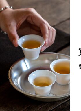 觅白玉令工夫茶杯超薄胎反口羊脂玉陶瓷I小品茗杯茶具轻盈透明手