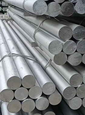 一系纯铝合金1060 1050 1235 1199 L5-K1 1A80 1A99 铝板 铝棒