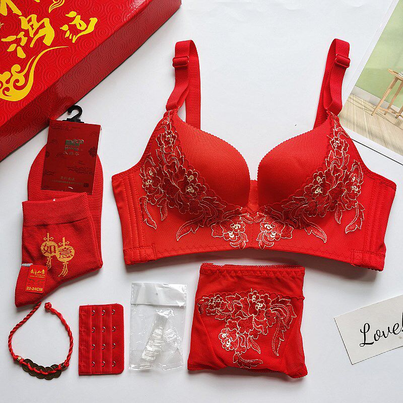刺绣文胸套装本命年红色内衣套装D美背聚拢调整型收副乳无钢圈女
