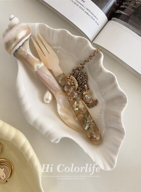 喝彩生活  踏浪而来贝壳盘ins风法式温柔高级首饰摄影收纳摆件盘