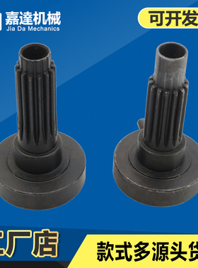 4508/6516自动攻丝机配件横齿轴齿轮轴行程自动化攻牙机齿心齿条