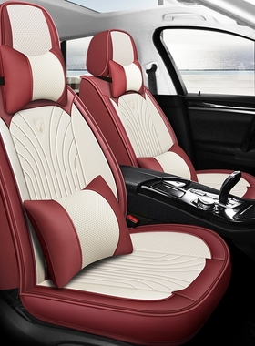 长安CS35/CS75逸动CS55汽车坐垫四季座套全包座椅套全包围座垫皮