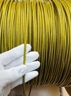 金黄色304包塑可打结钢丝绳钓鱼绳DIY渔具绳细软多股钢丝拉力大