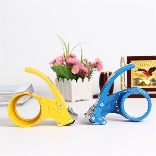 博胜8050透明胶带切割器5台装4.8封箱器宽60胶布架打包机座5cm