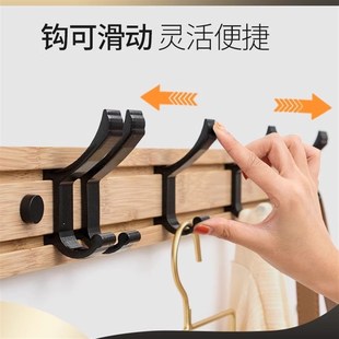 竹木门后挂衣钩可移动免打孔粘钩挂钩墙上挂衣架卧室壁上架挂架