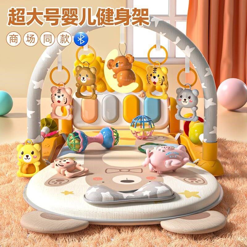 脚踏钢琴婴儿玩具健身架器新生幼儿4宝宝5躺着玩2踩3一6个月0-1岁