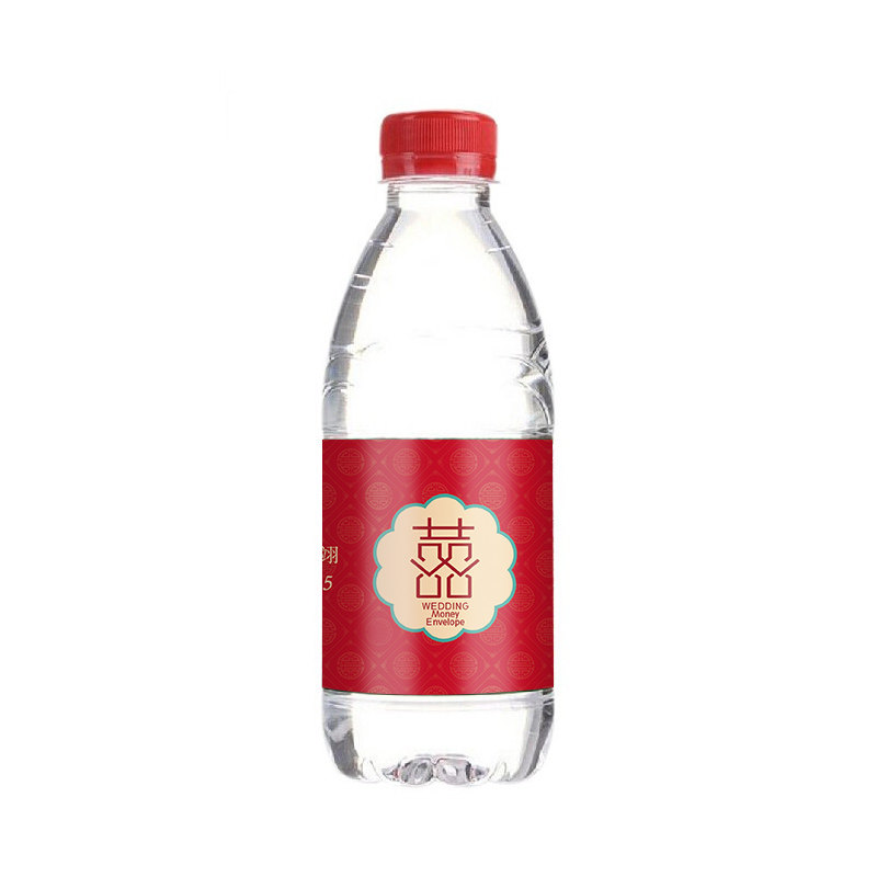 婚礼矿泉水定制logo贴纸订婚喜宴酒水不干胶印刷结婚水瓶标签订做