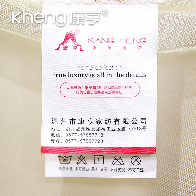 加密蚊帐公主风1.2米1.8m床家用老式2米1.5m床三开门帐子2.0x2.2