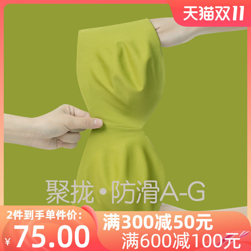 女无肩带防滑大胸显小薄款隐形文胸无痕抹胸聚拢大码胸贴夏季内衣