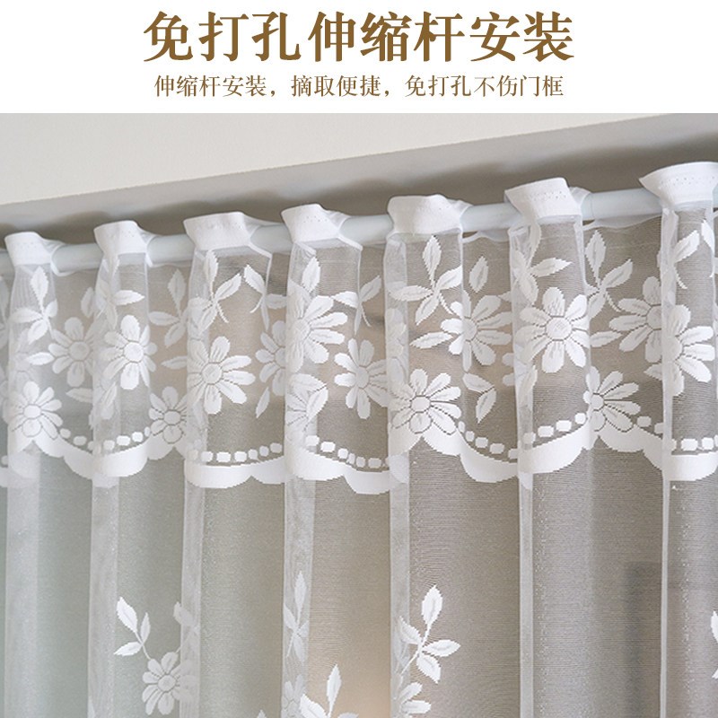 蕾丝弧形隔断帘门帘免打孔穿杆式窗户装饰帘遮阳帘飘窗橱窗遮挡帘