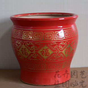 发财树绿萝特大红色福字陶瓷花盆客厅卧室商场酒店落地陶瓷大花盆